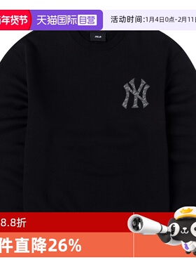 【自营】MLB圆领卫衣男女装情侣运动服休闲上衣套头衫3AMTM0946