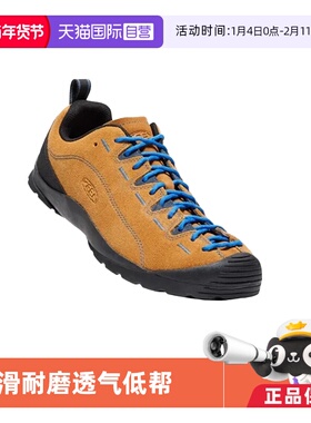 【自营】KEEN Jasper 麂皮山系露营徒步鞋 耐磨 低帮户外功能鞋