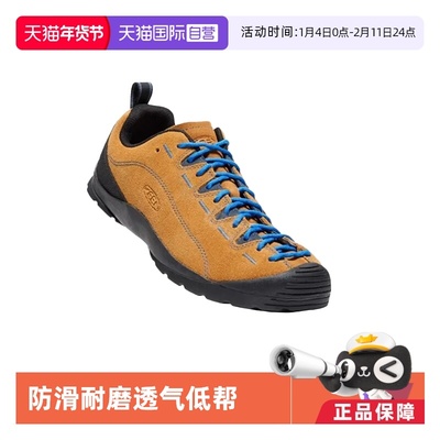 【自营】KEEN Jasper 麂皮山系露营徒步鞋 耐磨 低帮户外功能鞋