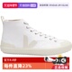 板鞋 NT0102848 小白鞋 休闲鞋 自营 VEJA女士NOVA白色高帮帆布鞋