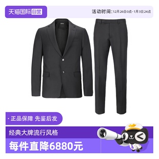 杰尼亚男士 商务西装 西服套装 2227 ZEGNA 西裤 281CGN正装 自营