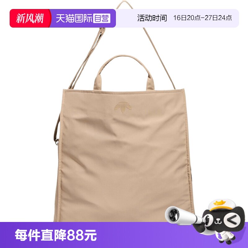 【自营】adidas阿迪达斯三叶草男女运动休闲斜挎包单肩包KW9639