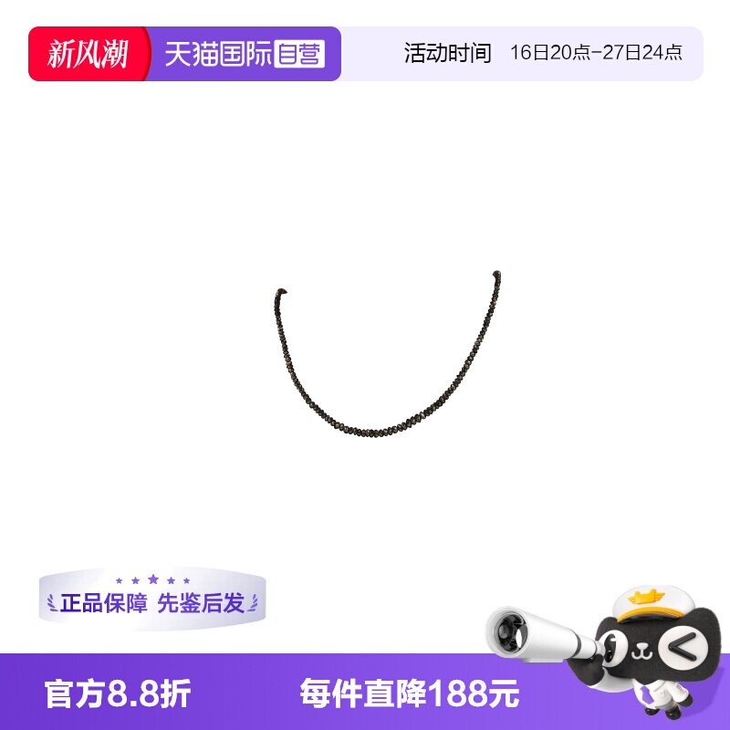 黑色钻石项链K18白金38cm