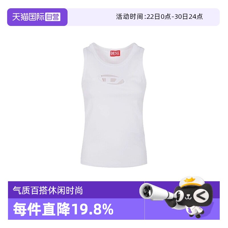 【自营】Diesel迪赛女士无袖背心薄款内搭性感上衣A15703 0AFAA