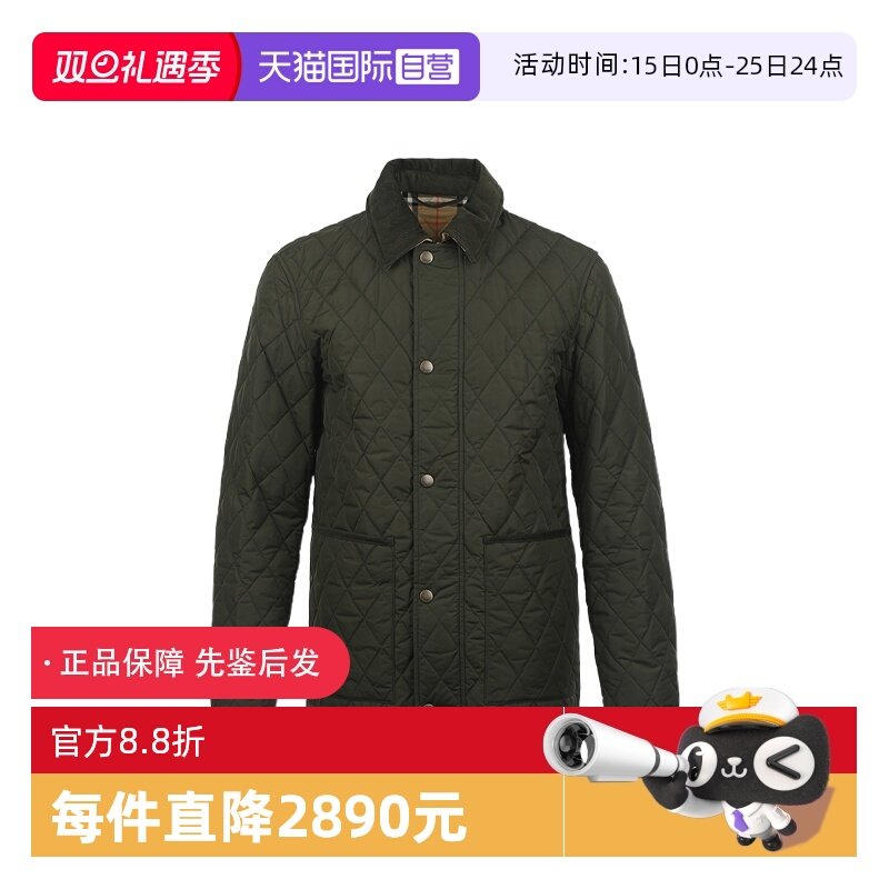 【自营】BURBERRY/博柏利25新款绗缝格纹谷仓棉服男士宽松外套