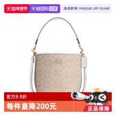 COACH 自营 蔻驰女士CITY系列水桶包单肩手提斜挎包