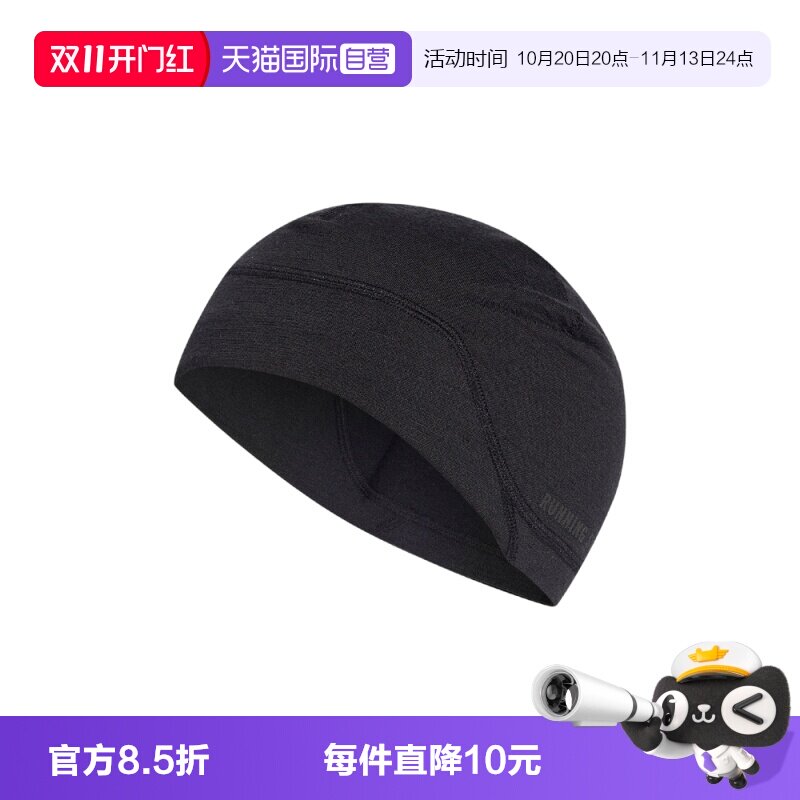 【自营】adidas阿迪达斯RUN MERI THN BN男女运动休闲帽子KG9684