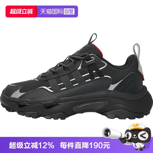 【自营】阿迪达斯男女鞋CITYWOWLKSPW 运动训练跑步鞋JR8334