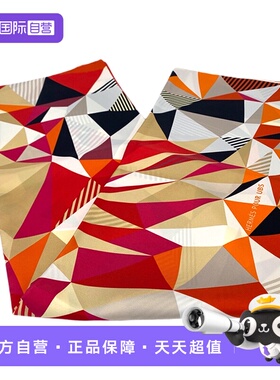 【自营】95新Hermes爱马仕 天马轶事方巾丝巾围巾