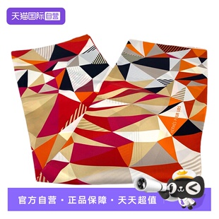 【自营】95新Hermes爱马仕 天马轶事方巾丝巾围巾