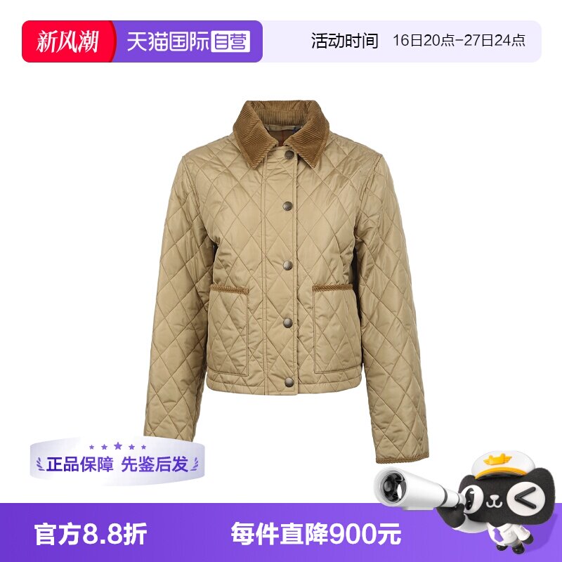 【自营】BURBERRY/博柏利女士灯芯绒饰边菱格绗缝防寒短外套夹克图片