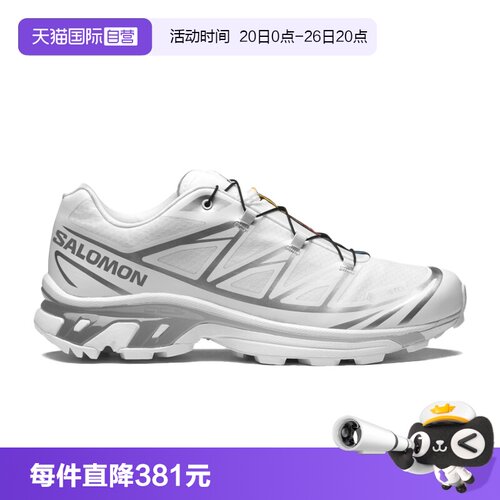 【自营】SALOMON/萨洛蒙耐磨透气男士运动鞋休闲鞋XT6-GTX舒适