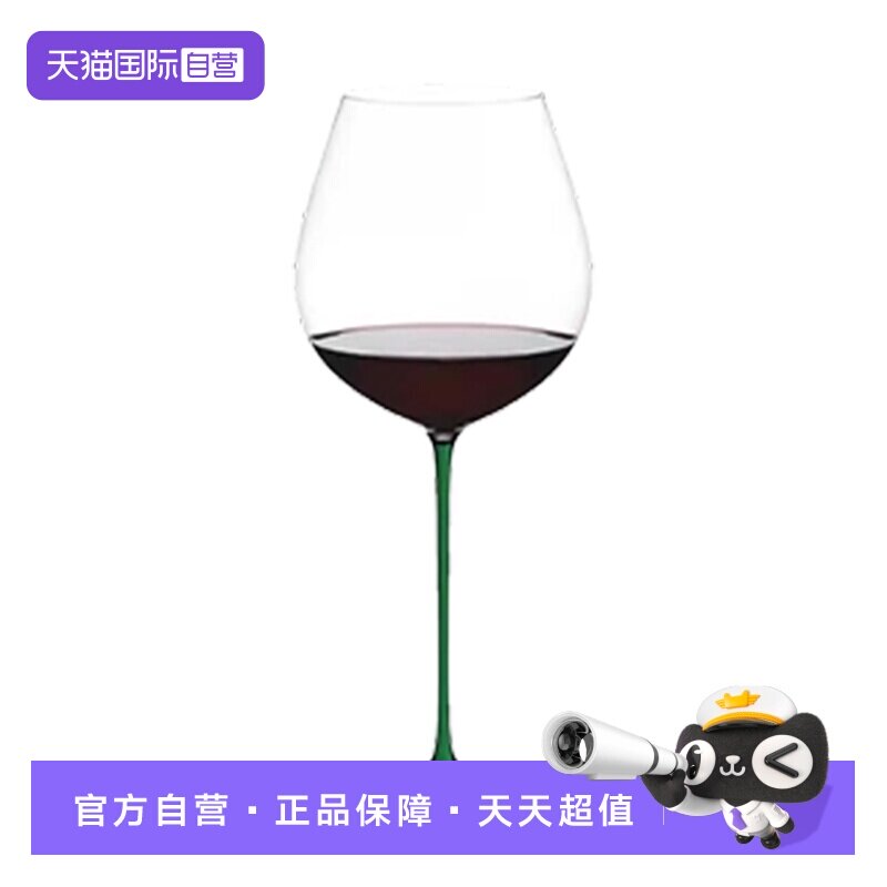 【自营】奥地利进口RIEDEL璀璨系列赤霞珠高脚红酒杯白葡萄酒杯子