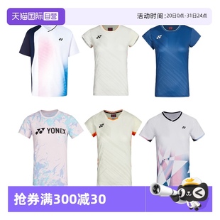 羽球网球运动休闲T恤透气柔软吸汗短袖 YONEX尤尼克斯女款 自营