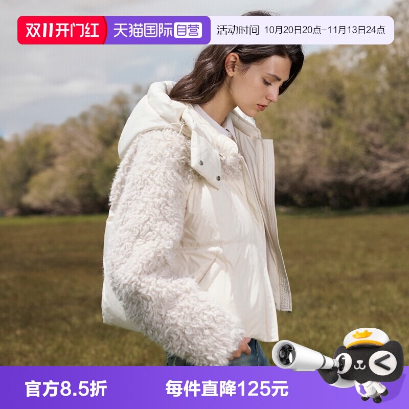 ELLE90白鸭绒泰迪绒羽绒服