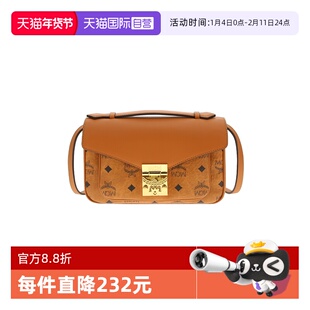 【自营】MCM专柜款 Tracy Visetos系列中号女士包袋 MWRFSXT01