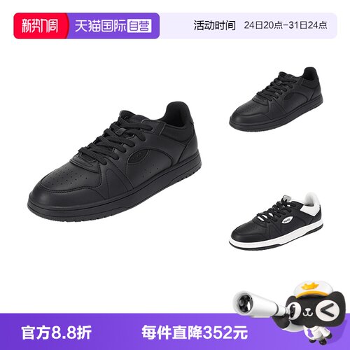 【自营】Hugo Boss男士HUGO系列系带休闲运动鞋板鞋 50536201