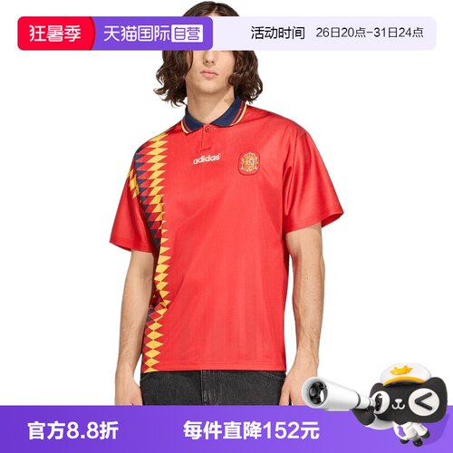 【自营】adidas阿迪达斯FEF H JSY 94男子运动休闲短袖T恤JN3707
