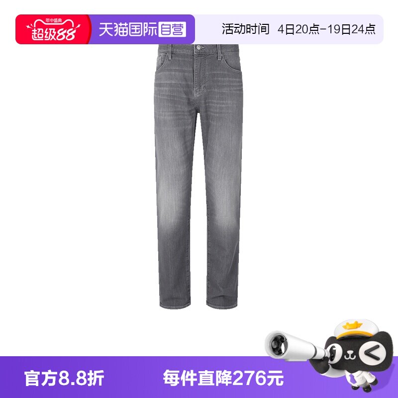 阿玛尼男士长裤牛仔裤
