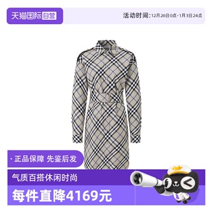 自营 收腰休闲长袖 BURBERRY 式 连衣裙 博柏利春秋女士格纹衬衫