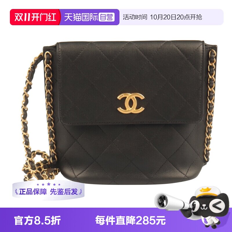 CHANEL香奈儿斜挎包黑色牛皮