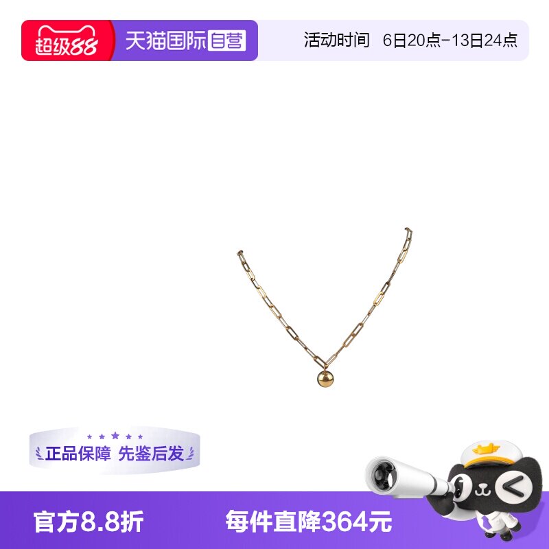 【自营】中古95新日本进口商品金球回形针项链—M 金色吊坠