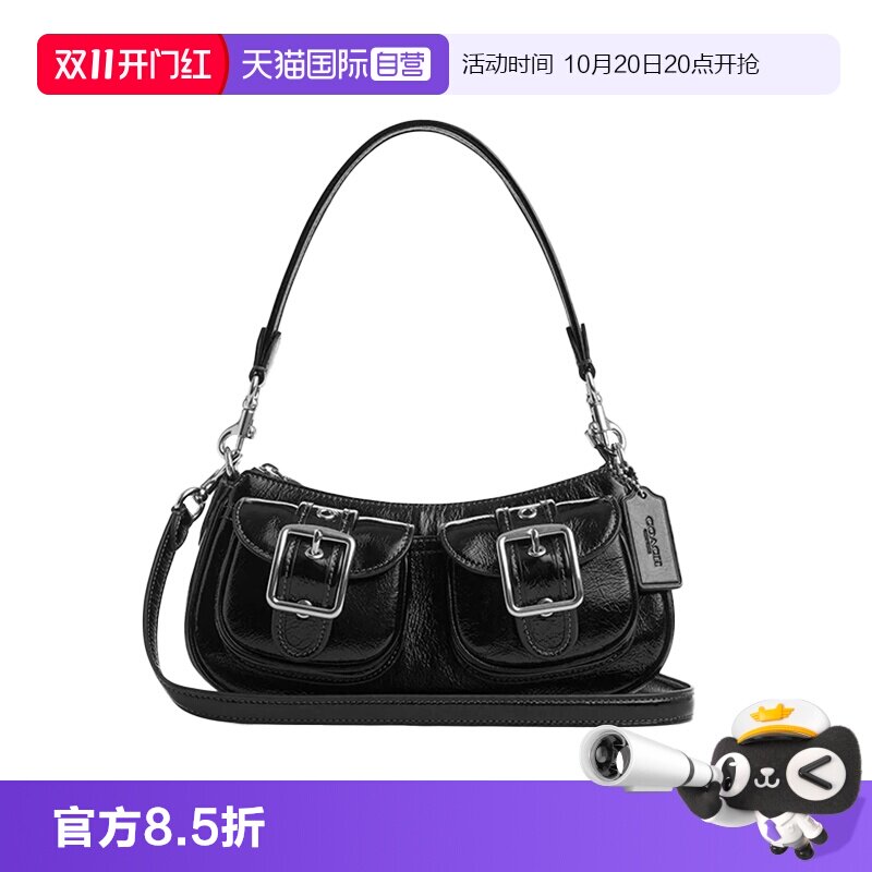 【自营】COACH/蔻驰Ashton25拉链开合皮革斜挎单肩包中号女款黑色