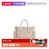 女士city15老花单肩斜挎手提包托特包CW032 蔻驰 自营 COACH