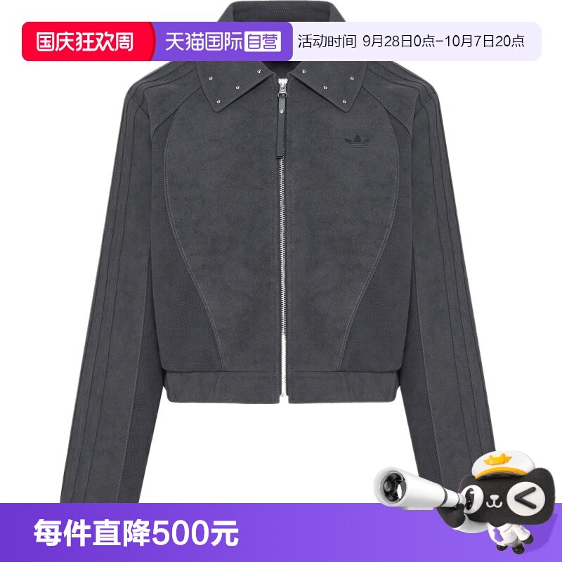【自营】adidas阿迪三叶草STREET W JACKET女子夹克外套KX3039