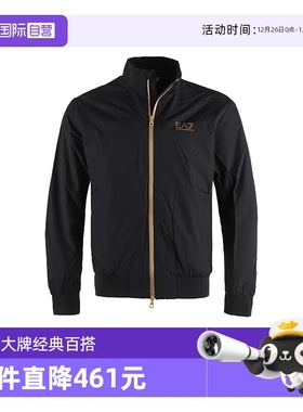 【自营】EMPORIO ARMANI/阿玛尼男士EA7加绒夹克外套8NPB20 PNFZZ