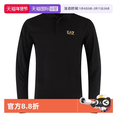 【自营】EMPORIO ARMANI/阿玛尼男士EA7长袖POLO衫 8NPF15 PJVQZ