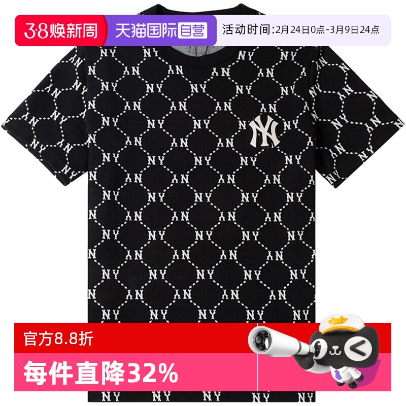 【自营】MLB黑色T恤男装女装钻石老花圆领上衣刺绣标半袖休闲短袖