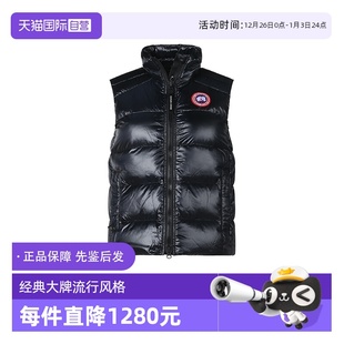 自营 鸭绒羽绒马甲 Canada 女士轻薄款 2237L Goose加拿大鹅