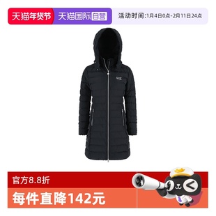 【自营】EA7阿玛尼女士聚酯纤维中长款连帽棉服外套6HTL05 TN8AZ