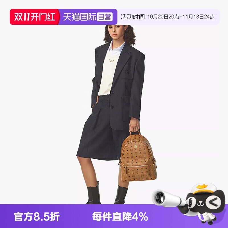 【自营】MCM经典老花印花铆钉装饰同款双肩包迷你小号背包礼物