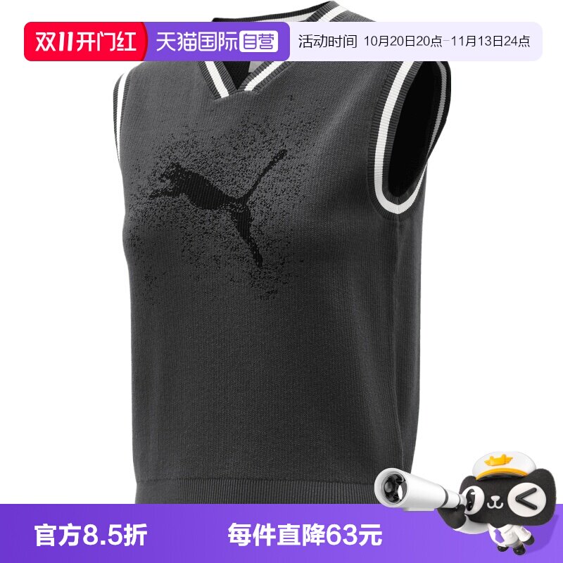 【自营】puma彪马女子运动休闲套头衫毛衣63985334背心