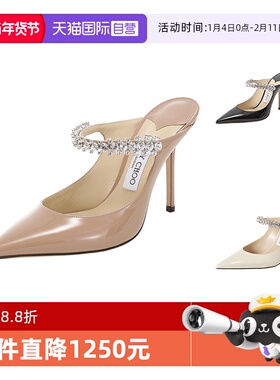 【自营】Jimmy Choo周仰杰 女士穆勒鞋露跟高跟鞋 BING 100 PAT