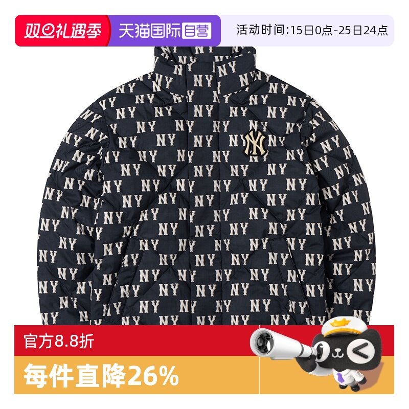 【自营】MLB男女装新款情侣运动服保暖休闲羽绒服外套3ADJM0646 - 封面