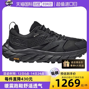 HOKA ONE男女款 运动徒步鞋 ANACAPA 自营 ONE