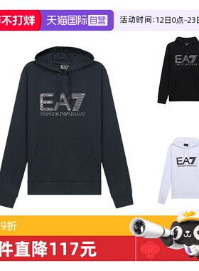 【自营】Emporio Armani Ea7 男士连帽长袖卫衣 6KPM62 PJ05Z套头
