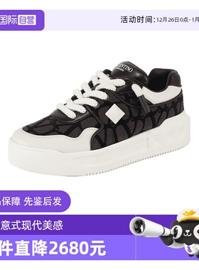 【自营】Valentino/华伦天奴男士厚底板鞋休闲运动鞋 2S0G37 IFF