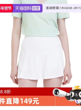 【自营】STIM 女士凉感透气高腰A字短裙网球裙