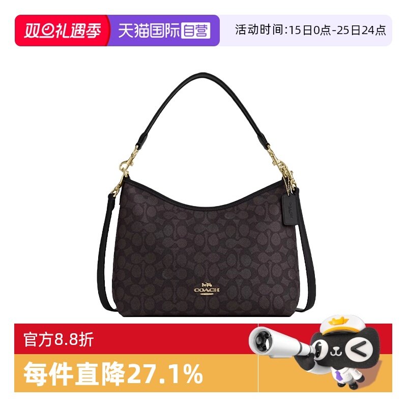 COACH/蔻驰女士流浪包拉链单肩包