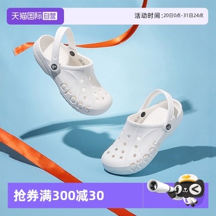 自营 轻便透气凉拖户外沙滩鞋 Crocs卡骆驰洞洞鞋 女鞋 10126 男鞋