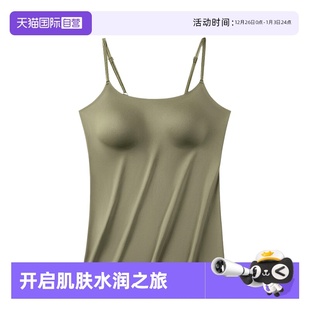 MEINS美背吊带背心女一体文胸内衣带胸垫内搭打底可外穿 自营