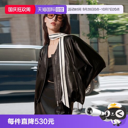 ELLE法式V领皮衣外套女