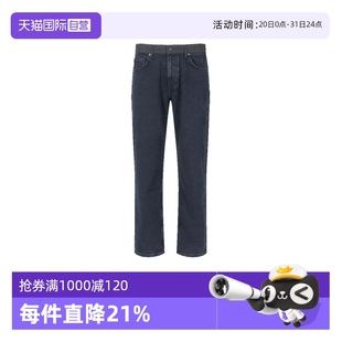 自营 Boss男士 Hugo 直筒 orange系列棉质复古锥形牛仔裤 长裤