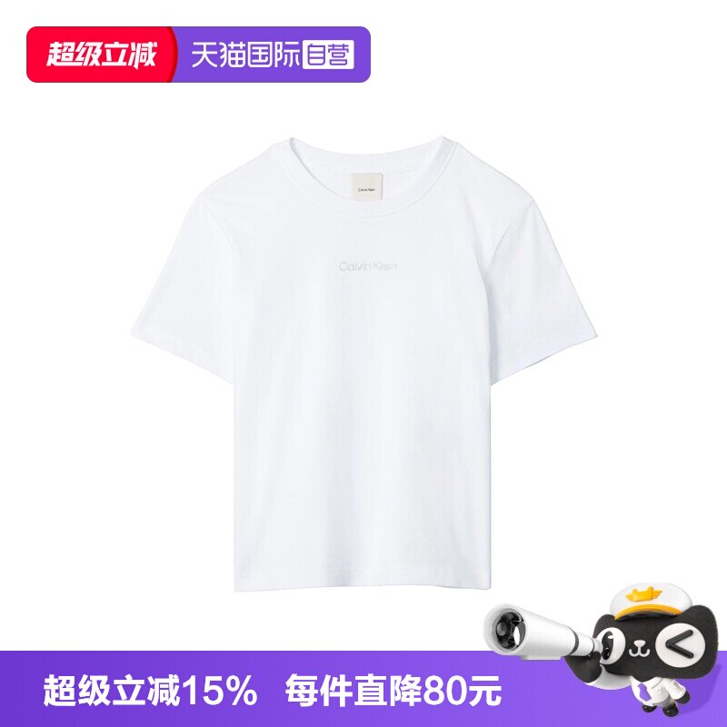 CalvinKlein圆领短袖T恤