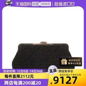 【自营】中古99新未使用CHANEL/香奈儿女士手拿包