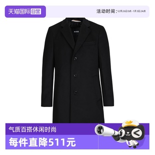 中长款 Boss男士 Hugo 羊毛呢大衣秋冬绅士风衣男保暖外套 自营